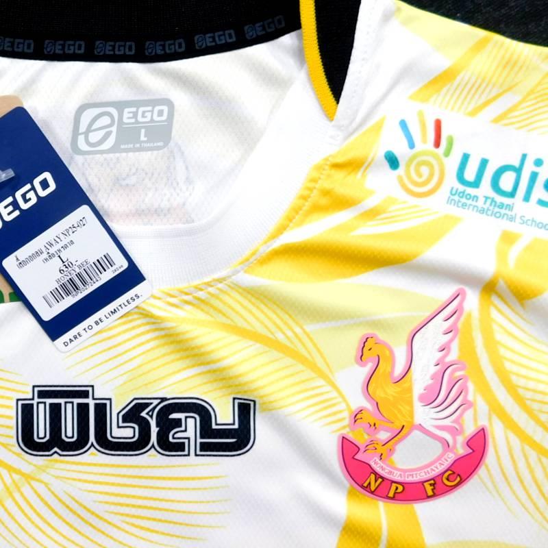 ノーンブアピッチャヤFC　25　アウェイ　半袖　ユニフォーム　EGO SPORT　2025シーズン(正規品/メール便可) |  | 02