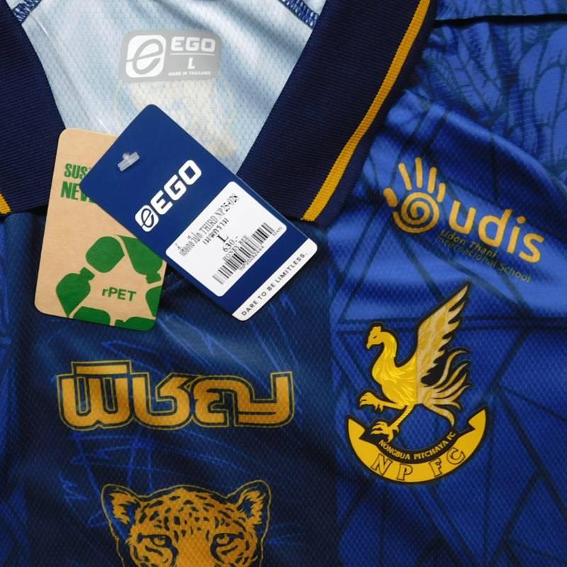 ノーンブアピッチャヤFC　25　サード　半袖　ユニフォーム　EGO SPORT　2025シーズン(正規品/メール便可) |  | 02