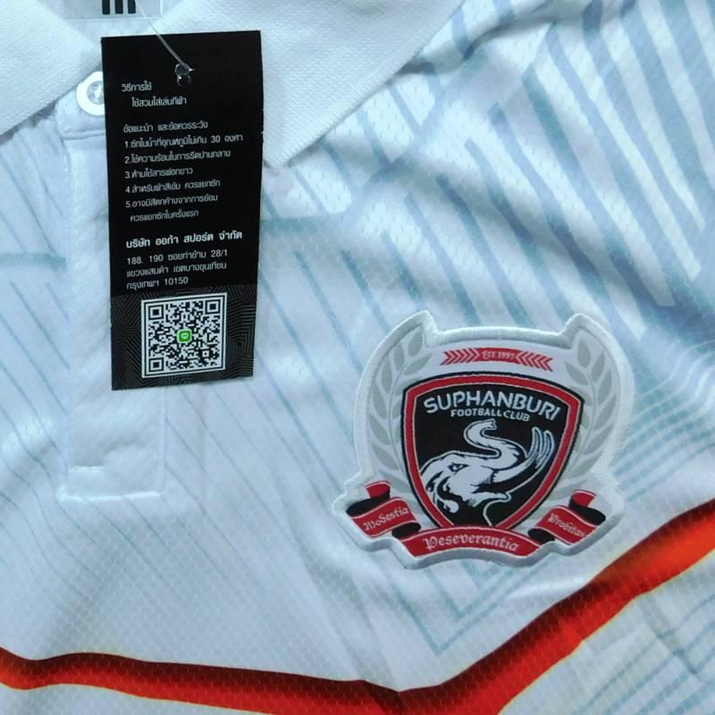 スパンブリーFC　22　3rd　半袖　ユニフォーム　ORCA　2022シーズン(正規品/メール便可) |  | 02