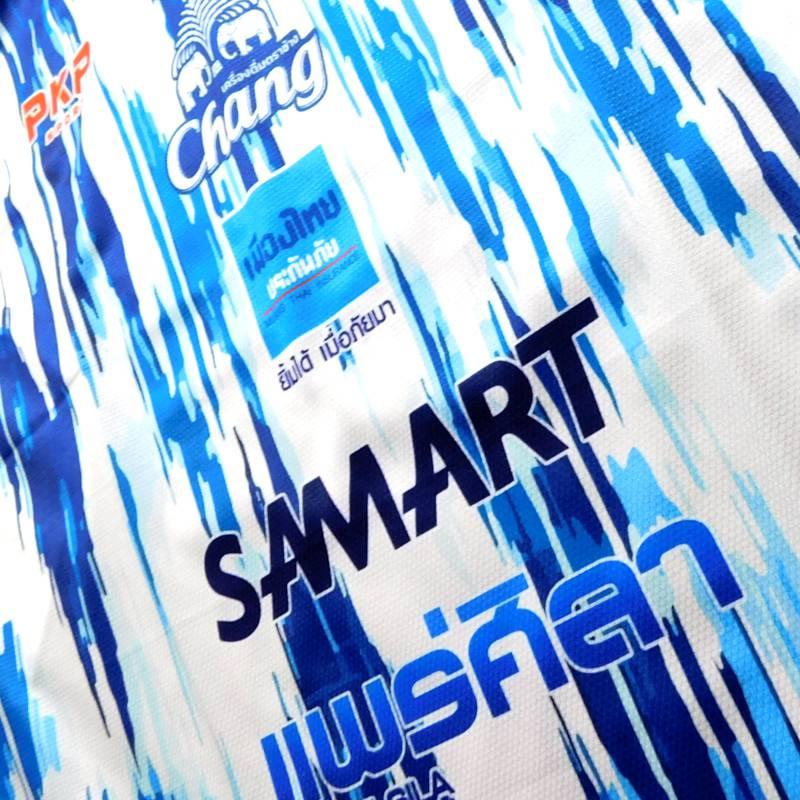 プレーユナイテッド　24　アウェイ　半袖　ユニフォーム　PKP SPORT　2024シーズン(正規品/メール便可) |  | 01