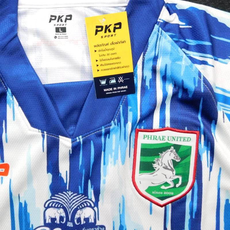 プレーユナイテッド　24　アウェイ　半袖　ユニフォーム　PKP SPORT　2024シーズン(正規品/メール便可) |  | 02