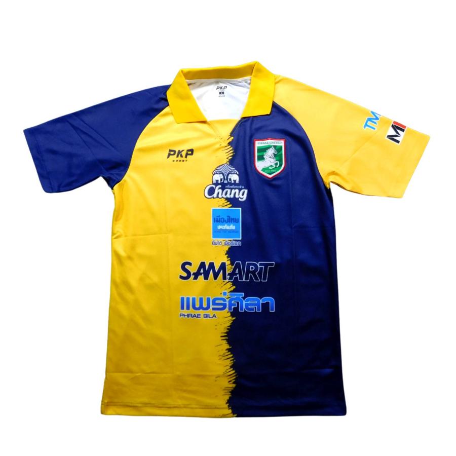 プレーユナイテッド　24　サード　半袖　ユニフォーム　PKP SPORT　2024シーズン(正規品/メール便可) | 