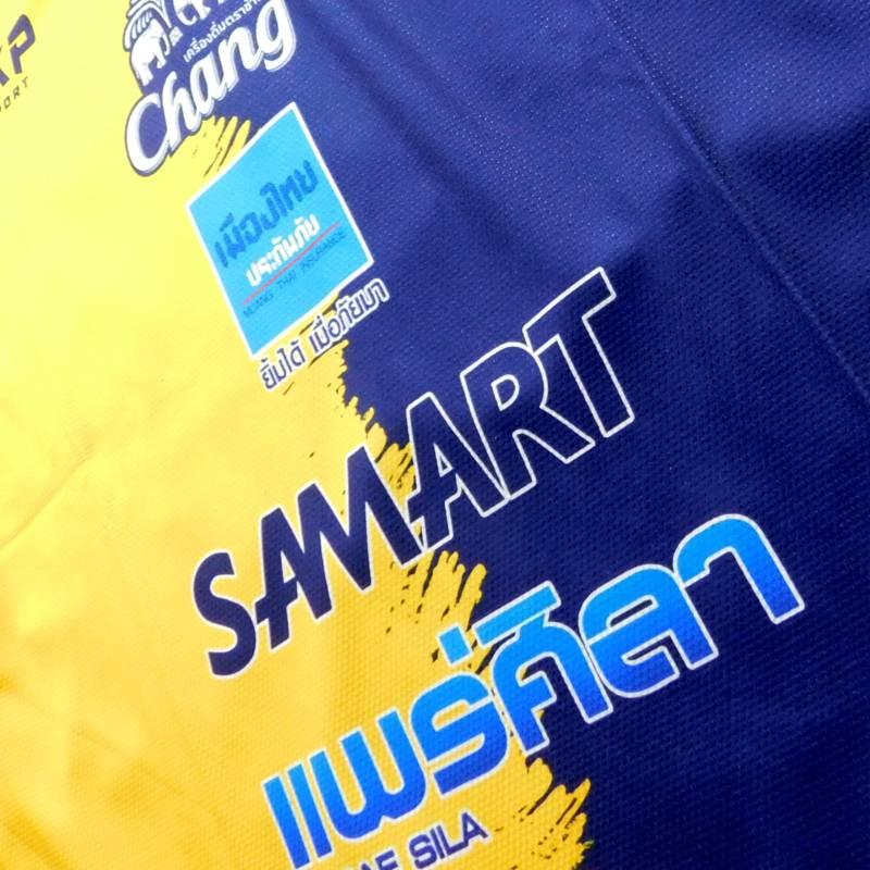 プレーユナイテッド　24　サード　半袖　ユニフォーム　PKP SPORT　2024シーズン(正規品/メール便可) |  | 01