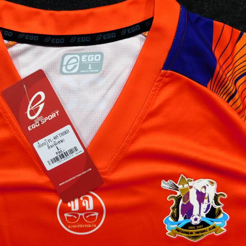 ピサヌロークFC　24　サード　半袖　ユニフォーム　EGO SPORT　2024シーズン(正規品/メール便可) |  | 01