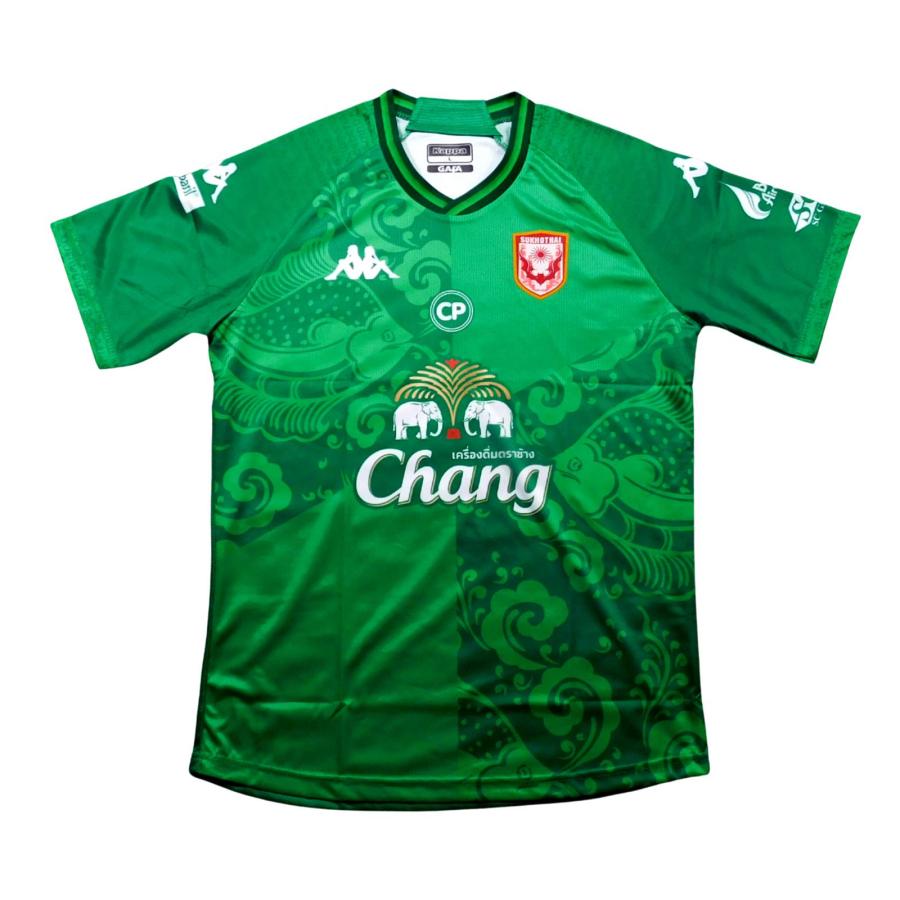 Kappa（カッパ） スコータイFC 24 アウェイ 半袖 ユニフォーム KAPPA