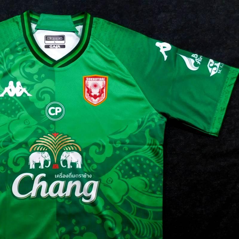 Kappa（カッパ） スコータイFC 24 アウェイ 半袖 ユニフォーム KAPPA