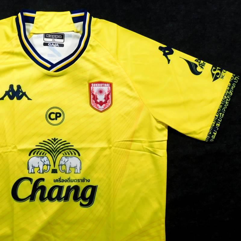 Kappa（カッパ） スコータイFC 24 サード・GK 半袖 ユニフォーム KAPPA