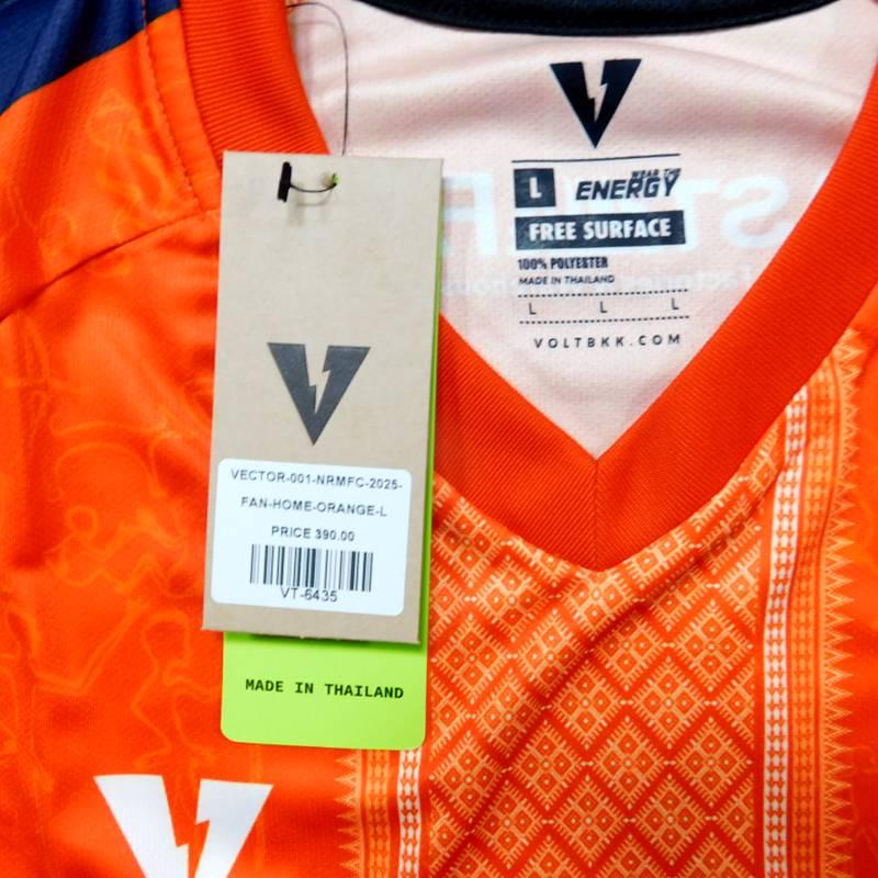 ナコーンラーチャシーママツダFC　25　ホーム　半袖　サポーターユニフォーム　VOLT　2025シーズン(正規品/メール便可) |  | 02