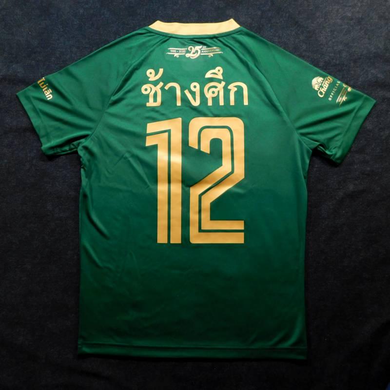 タイ代表 20 チャーンビール SPECIAL EDITION 半袖 サポーター