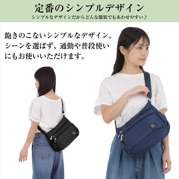 ショルダーバッグ レディース 斜めがけ ナイロン 撥水 SL2223 |  | 01