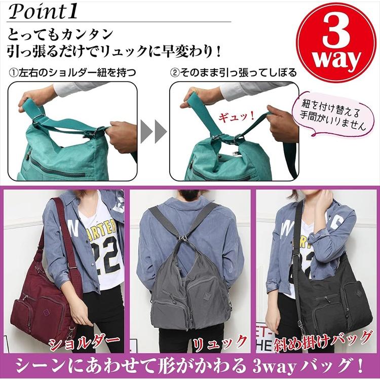 ショルダーバッグ レディース リュック 3way 斜め掛け ナイロン 防水 / 2402 |  | 03