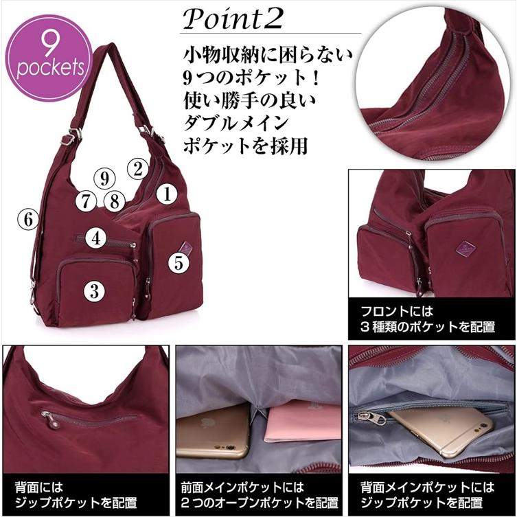 ショルダーバッグ レディース リュック 3way 斜め掛け ナイロン 防水 / 2402 |  | 05