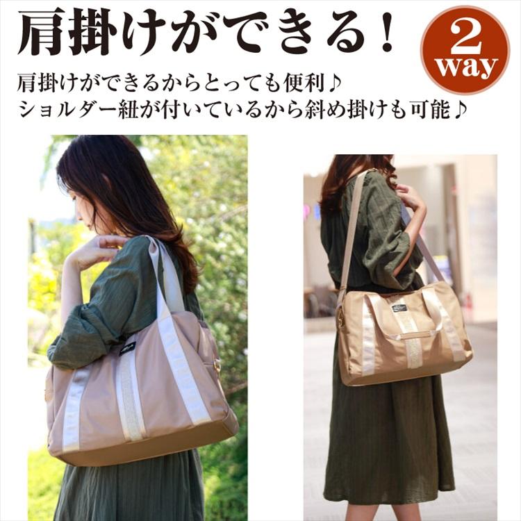トートバッグ レディース ショルダーバッグ ナイロン 2way 三層 軽量 撥水 大きめ / 2407 |  | 02