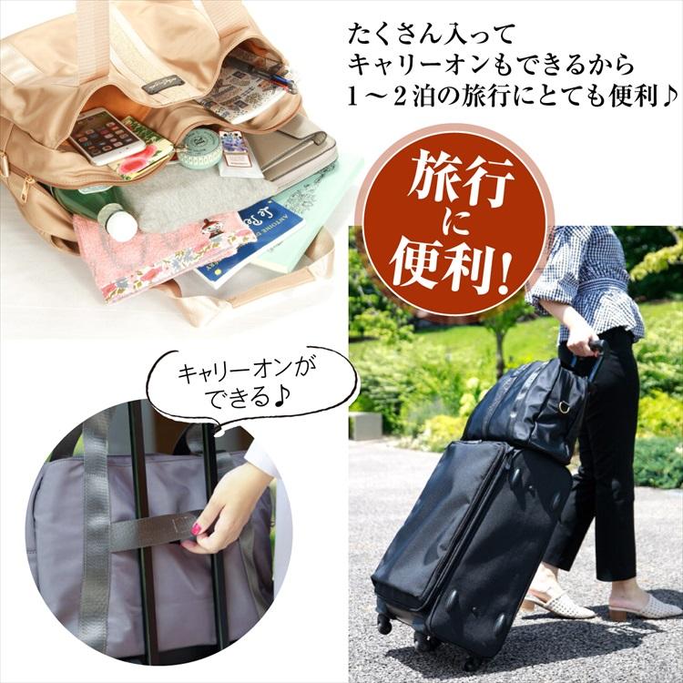 トートバッグ レディース ショルダーバッグ ナイロン 2way 三層 軽量 撥水 大きめ / 2407 |  | 03