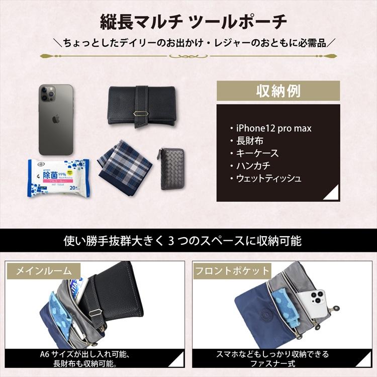 ショルダーバッグ レディース 斜めがけ ナイロン 撥水 旅行 散歩 普段使い 母の日 / 2408 |  | 07