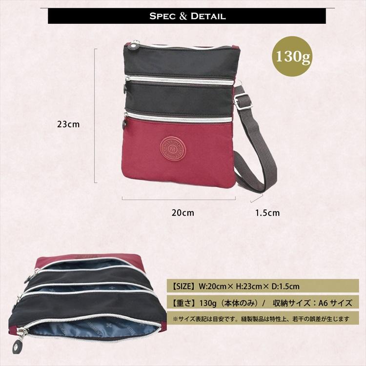 ショルダーバッグ レディース 斜めがけ ナイロン 撥水 旅行 散歩 普段使い 母の日 / 2408 |  | 11