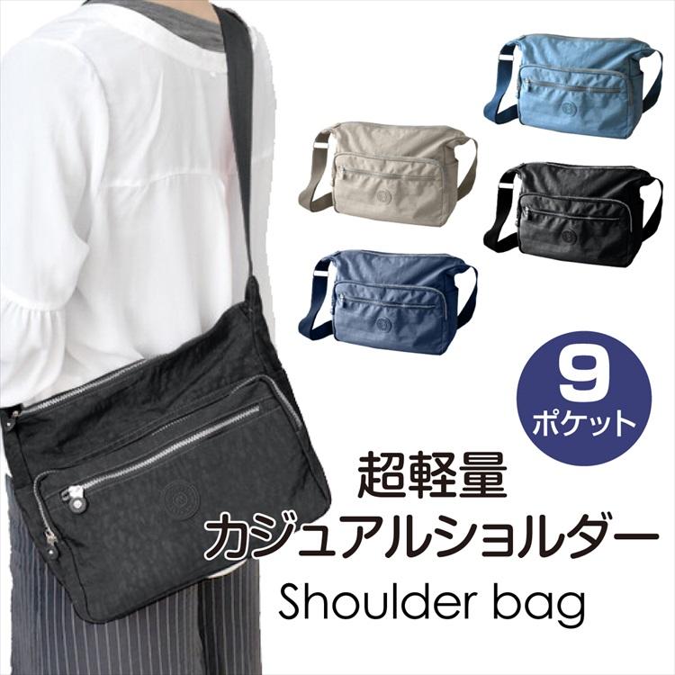 ショルダーバッグ レディース メンズ ナイロン 斜め掛け 軽量 2410