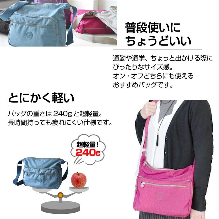 ショルダーバッグ レディース メンズ ナイロン 斜め掛け 軽量 2410