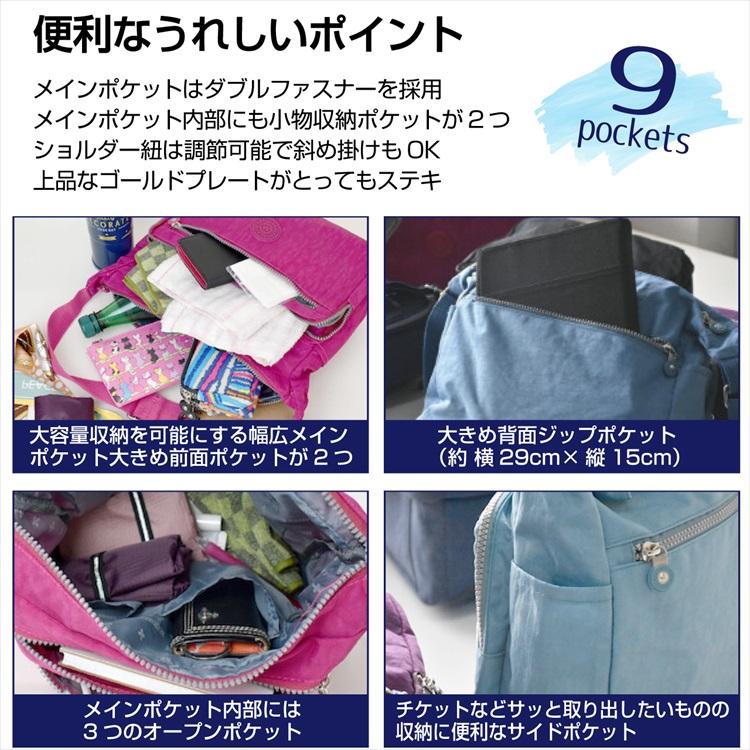 ショルダーバッグ レディース メンズ ナイロン 斜め掛け 軽量 2410