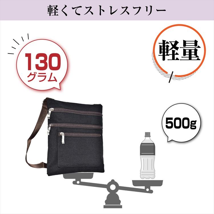 ショルダーバッグ レディース メンズ サコッシュ ポリエステル 斜め掛け 軽量 撥水 2510 |  | 01