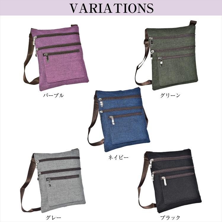 ショルダーバッグ レディース メンズ サコッシュ ポリエステル 斜め掛け 軽量 撥水 2510 |  | 05