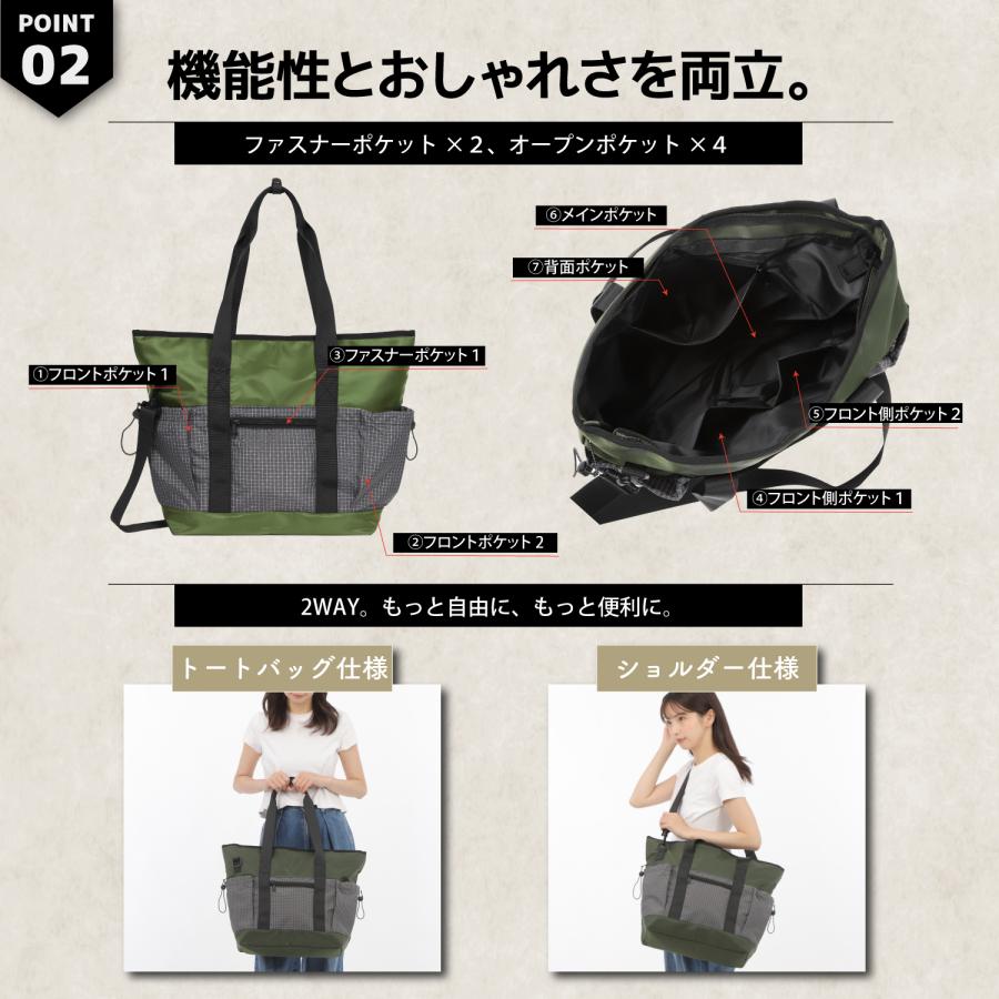 トートバッグ メンズ 大容量 ジム用 カジュアル 大きめ 軽量 ナイロン 肩掛け 2513 |  | 06