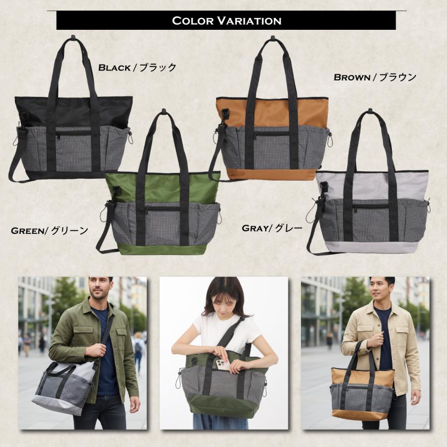 トートバッグ メンズ 大容量 ジム用 カジュアル 大きめ 軽量 ナイロン 肩掛け 2513 |  | 09