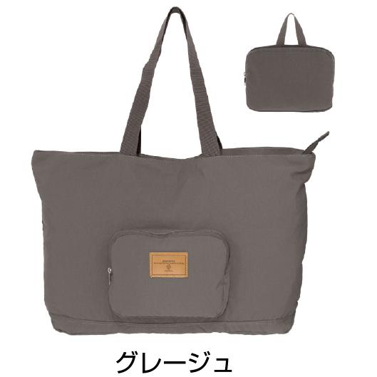 キャリーオンバッグ 折りたたみ ボストンバッグ トートバッグ 撥水 2601 |  | 15