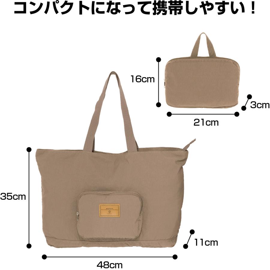 キャリーオンバッグ 折りたたみ ボストンバッグ トートバッグ 撥水 2601 |  | 07