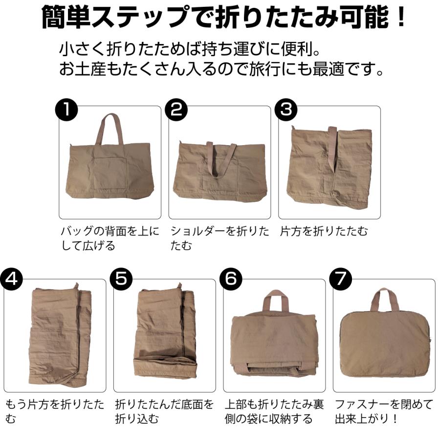 キャリーオンバッグ 折りたたみ ボストンバッグ トートバッグ 撥水 2601 |  | 08