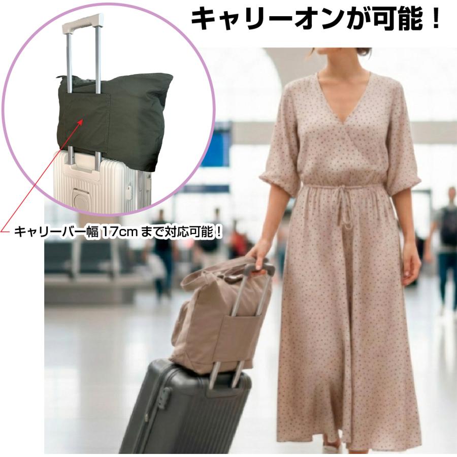 キャリーオンバッグ 折りたたみ ボストンバッグ トートバッグ 撥水 2601 |  | 09
