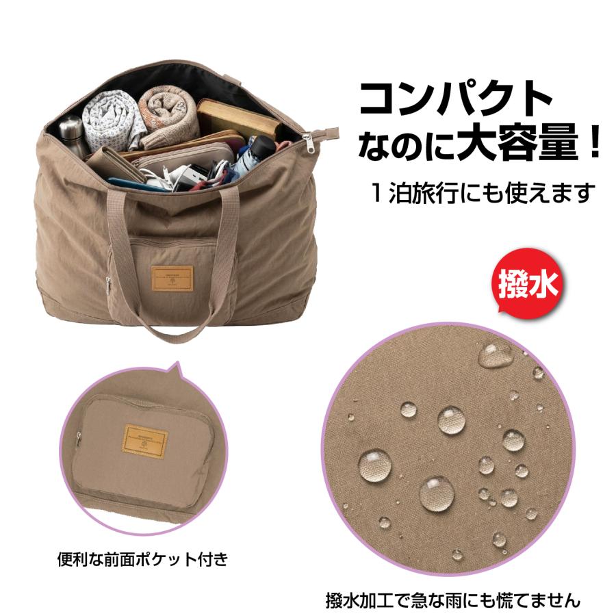キャリーオンバッグ 折りたたみ ボストンバッグ トートバッグ 撥水 2601 |  | 10