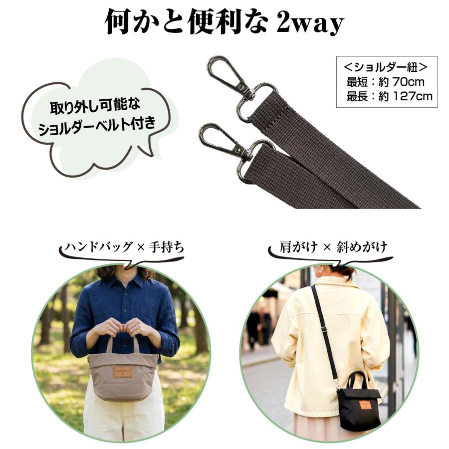 ショルダーバック レディース トートバッグ 2way 撥水 小さめ 軽い 2602 |  | 01