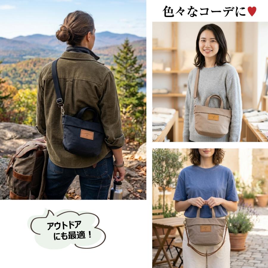 ショルダーバック レディース トートバッグ 2way 撥水 小さめ 軽い 2602 |  | 02