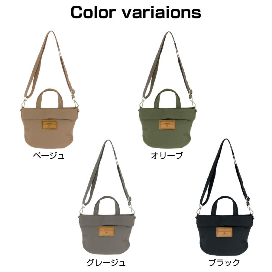 ショルダーバック レディース トートバッグ 2way 撥水 小さめ 軽い 2602 |  | 05