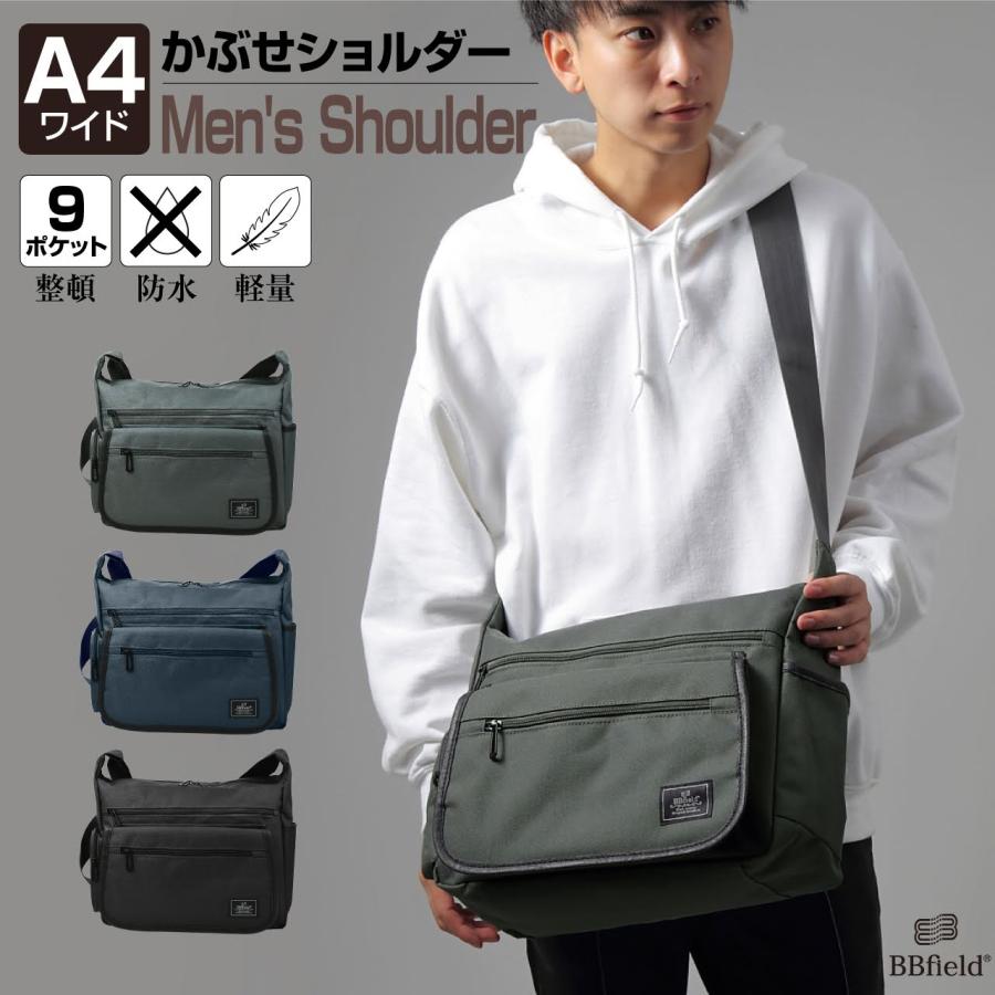 ショルダーバッグ メンズ 斜めがけ 簡易版 A4 ワイドサイズ 軽量 防水 ビジネス 人気 おしゃれ 軽い 通勤 通学 ユニセックス（ダークグレー）  2603 | 
