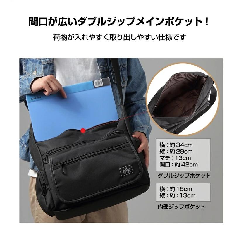 ショルダーバッグ メンズ 斜めがけ 簡易版 A4 ワイドサイズ 軽量 防水 ビジネス 人気 おしゃれ 軽い 通勤 通学 ユニセックス（ダークグレー）  2603 |  | 10