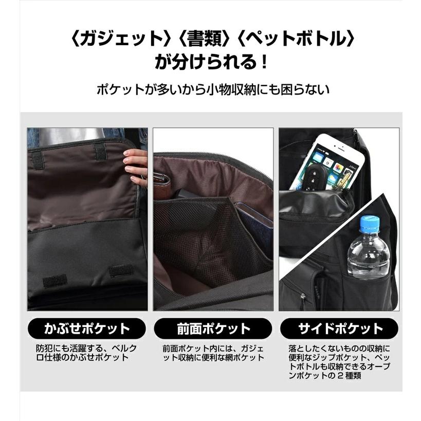 ショルダーバッグ メンズ 斜めがけ 簡易版 A4 ワイドサイズ 軽量 防水 ビジネス 人気 おしゃれ 軽い 通勤 通学 ユニセックス（ダークグレー）  2603 |  | 06