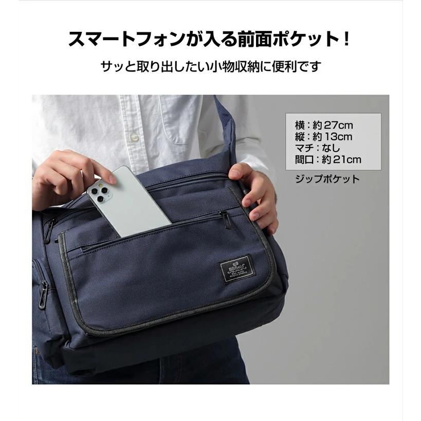 ショルダーバッグ メンズ 斜めがけ 簡易版 A4 ワイドサイズ 軽量 防水 ビジネス 人気 おしゃれ 軽い 通勤 通学 ユニセックス（ダークグレー）  2603 |  | 07