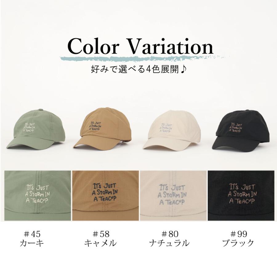 キャップ レディース 深め 撥水 UVカット 99.9% ナイロン 帽子 サイズ調整 アウトドア 2607 |  | 11