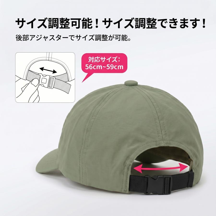 キャップ レディース 深め 撥水 UVカット 99.9% ナイロン 帽子 サイズ調整 アウトドア 2607 |  | 03