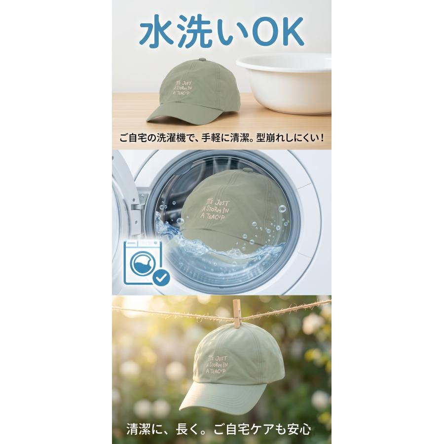キャップ レディース 深め 撥水 UVカット 99.9% ナイロン 帽子 サイズ調整 アウトドア 2607 |  | 05
