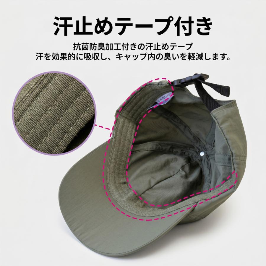キャップ レディース 深め 撥水 UVカット 99.9% ナイロン 帽子 サイズ調整 アウトドア 2607 |  | 06