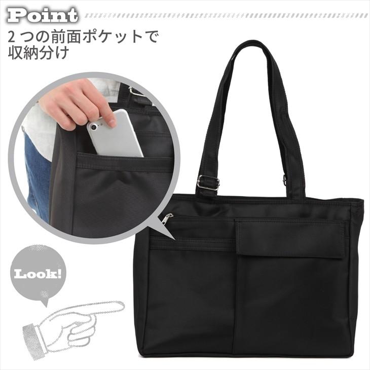 トートバッグ メンズ ワイド対応 ポケット付き ブラック ノートpc トートバック ビジネスバッグ 仕事用 かばん カバン 鞄 通勤通学 お洒落 大容量 B06xs7965q ビービーフィールドbbfield 通販 Yahoo ショッピング