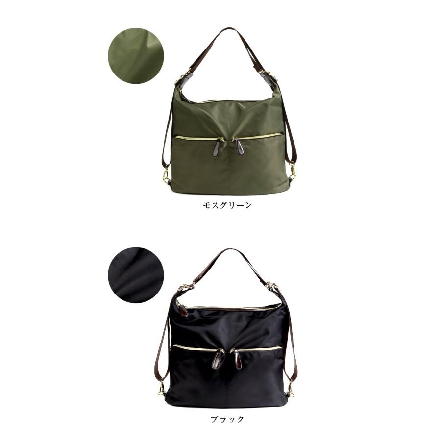 レディース リュック ショルダーバッグ 3way ナイロン ハンドバッグ