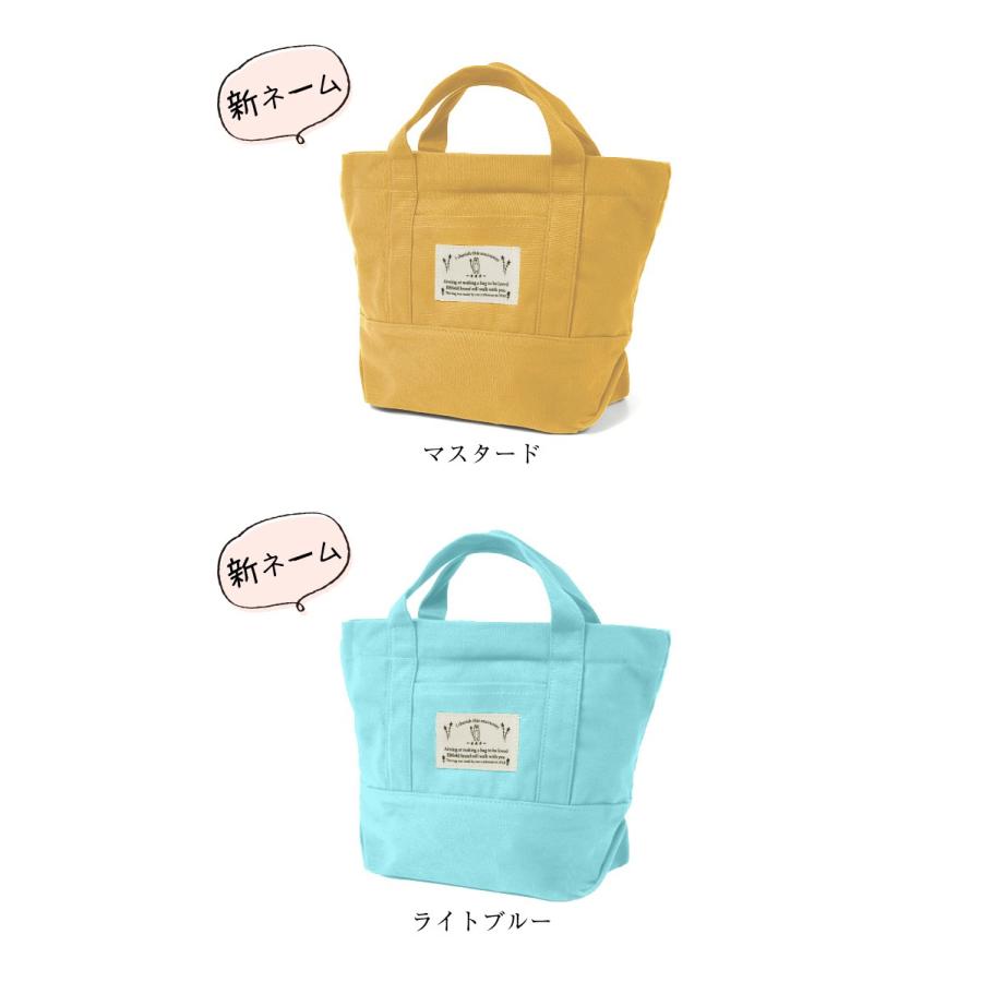 レディース トートバッグ キャンバス ショルダーバッグ トート 小さめ 2way ハンドバッグ ランチバッグ マザーズバッグ お弁当 コンパクト 大容量 かわいい |  | 13
