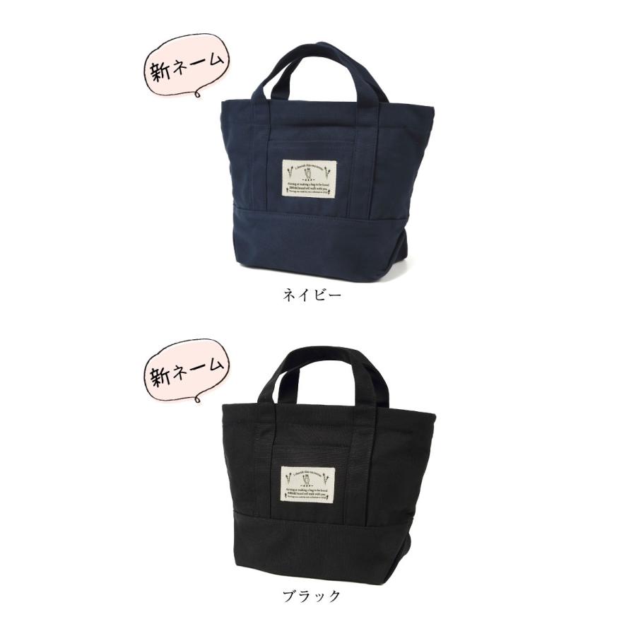 レディース トートバッグ キャンバス ショルダーバッグ トート 小さめ 2way ハンドバッグ ランチバッグ マザーズバッグ お弁当 コンパクト 大容量 かわいい |  | 14