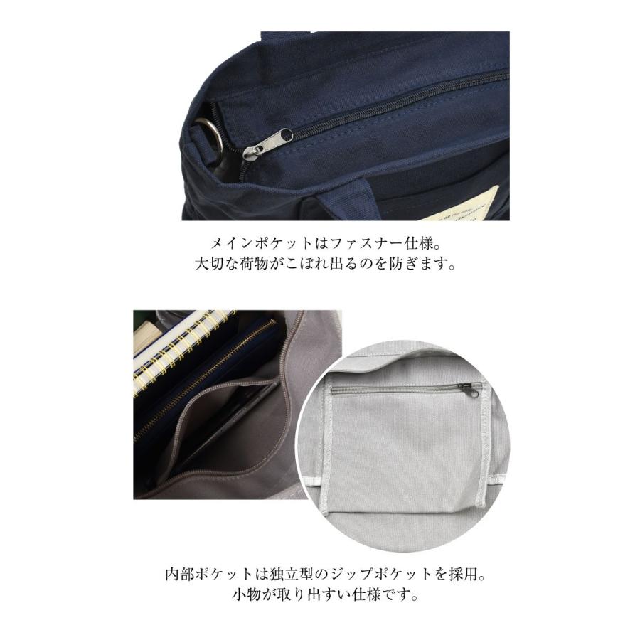 レディース トートバッグ キャンバス ショルダーバッグ トート 小さめ 2way ハンドバッグ ランチバッグ マザーズバッグ お弁当 コンパクト 大容量 かわいい |  | 05