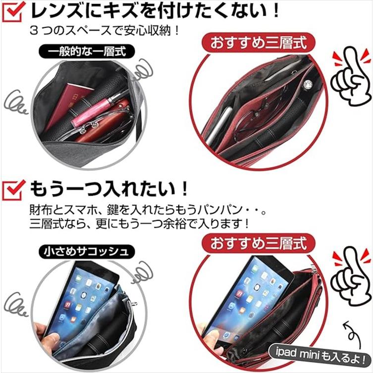 ショルダーバッグ サコッシュ 斜め掛け ミニショルダー サコッシュ