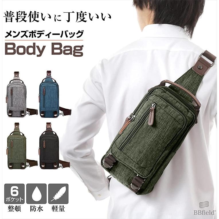 ボディバッグ メンズ 斜めがけ 防水 カジュアル 送料無料 BM2115 : bm2115 : ビービーフィールドBBfield - 通販 ...